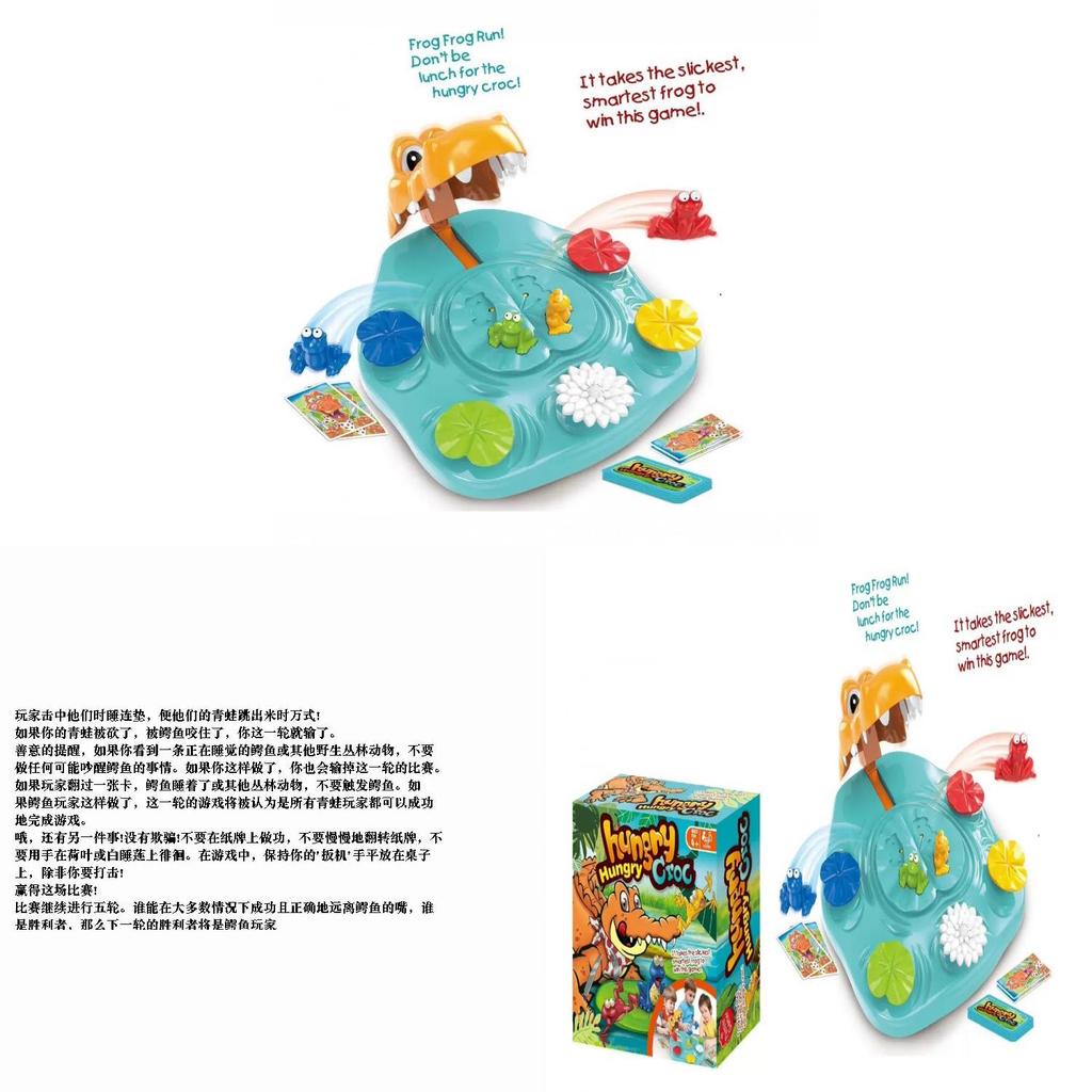 Hungry Croc Chomp Interactive Family Game With Plastic Materials For Kids Cognitive And Motor Skills Development