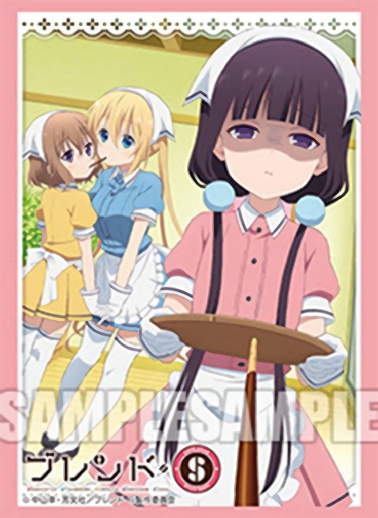 Blend S Mafuyu Kaho Card Game Character Event Exclusive Sleeve Collection 276 Anime Girls Art Maika, & Vol.