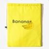 Polyester Drawstring Food-Grade Storage Bag: Fresh-Keeping Kitchen & Refrigerator Organizer