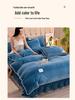 2026 Solid Color Thickened Milk Velvet Flannel Duvet Cover
