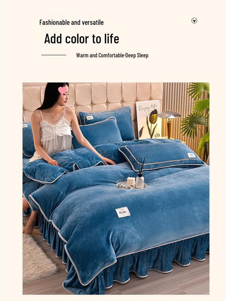 2026 Solid Color Thickened Milk Velvet Flannel Duvet Cover