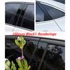 For Chevrolet Malibu 2012-2017 2018/XL 2016- Car PC Material Pillar Post Cover Door Trim Window Molding Sticker Accessories