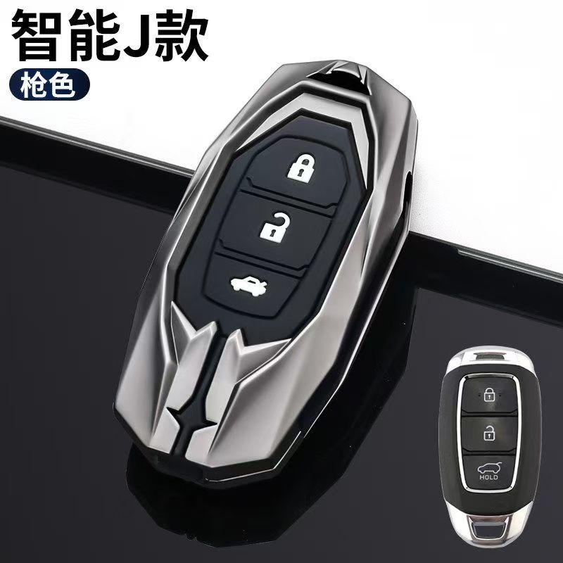 Car Key Case For Hyundai Ix35 Key Cover Ix25  Version Of The Feista  Model Elantra High-End Sante Car Buckle Bag