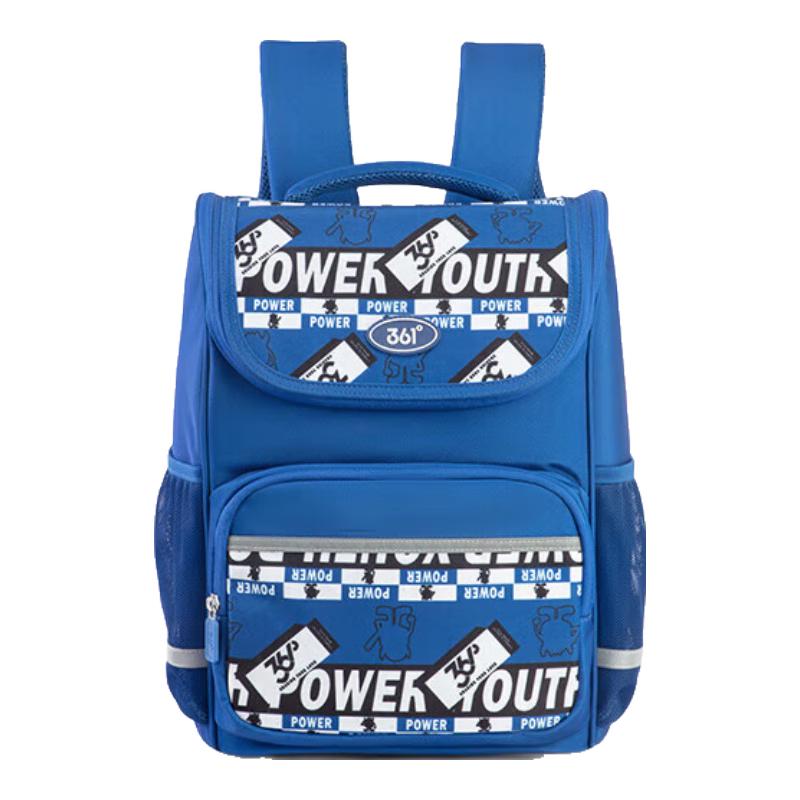 

361° Kids Primary School Ergonomic Backpack One Size