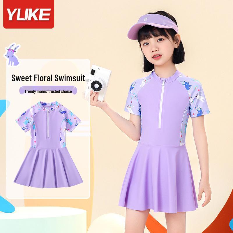 

Girls Princess One-Piece Swimsuit - Summer 2025 Collection for Children 2XL