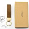 GIP Genuine Leather Car Keychain with Suede Cowhide Rope Key Ring Gift