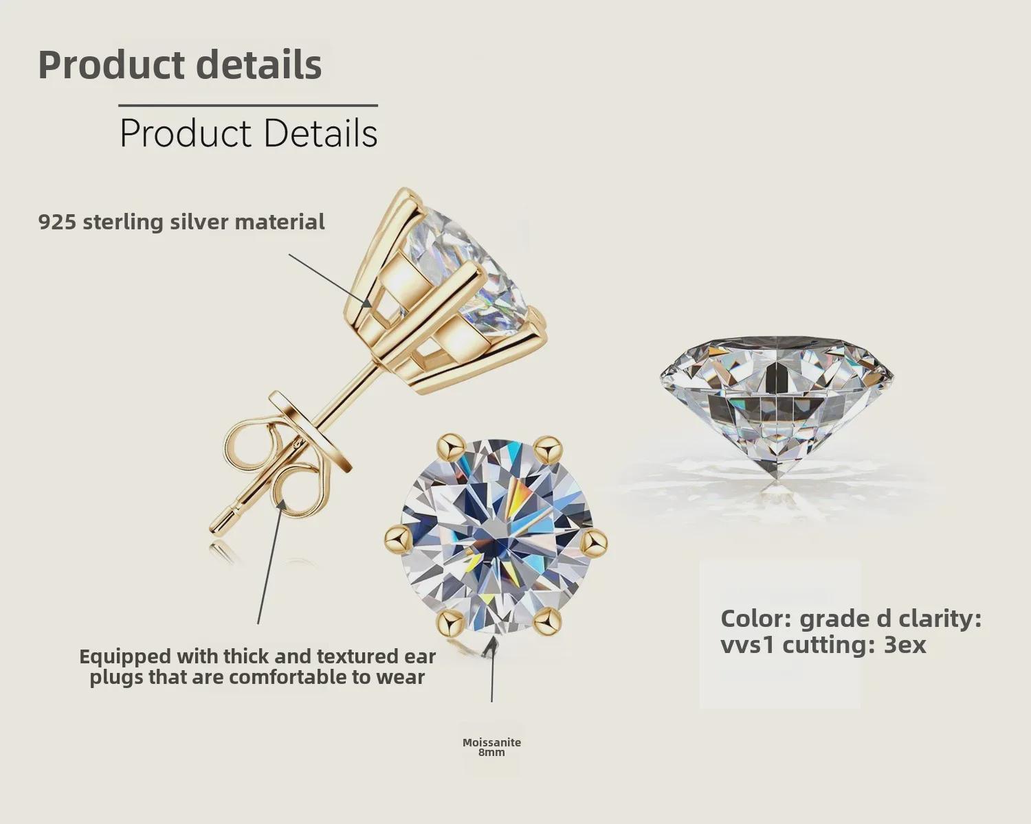 

Классические серьги из серебра 925 пробы с муассанитом и шестью лапками 925 Silver