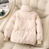 Cappotto Invernale Corto da Donna, Abbigliamento a Panino Stile Coreano con Imbottitura Spessa in Cotone, Capospalla alla Moda