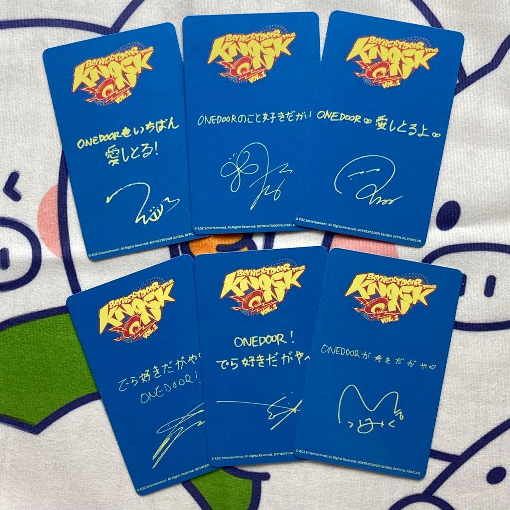[USED] Korea BOYNEXTDOOR Aichi Venue Exclusive 6 All-Member Trading Cards
