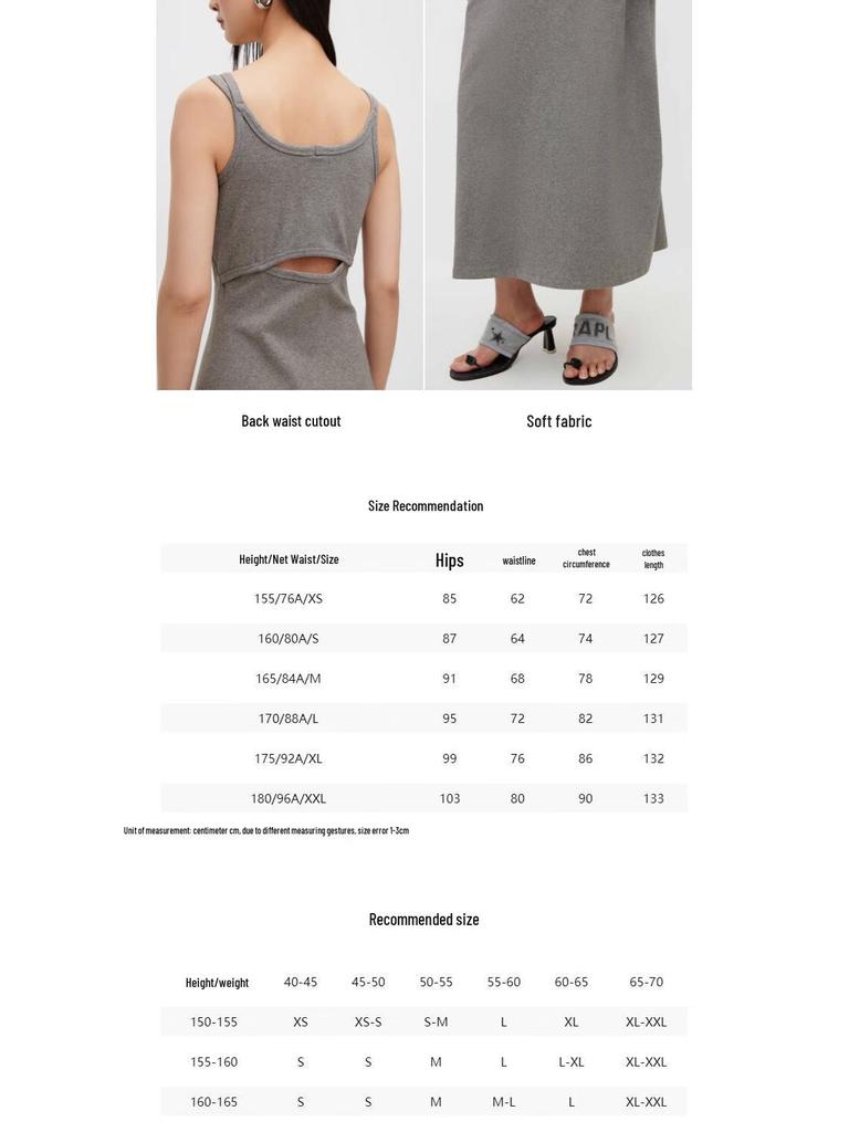 ONLY Women's U-Neck A-Line Midi Cami Dress