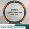 BBKS3 Suede Leather Car Steering Wheel Cover Anti-slip For BMW F30 F10 E90 F20 E46 E60 E92 E91 E28 X3 X1 X2 E70 E39 E36 X7 Accessories