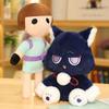 Impact Wanderer Genshin Cat Plush Toy Stuffed Doll Room Decoration Gift Kids