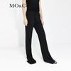 MO&Co. Women's High-Waist Drawstring Flared Pants