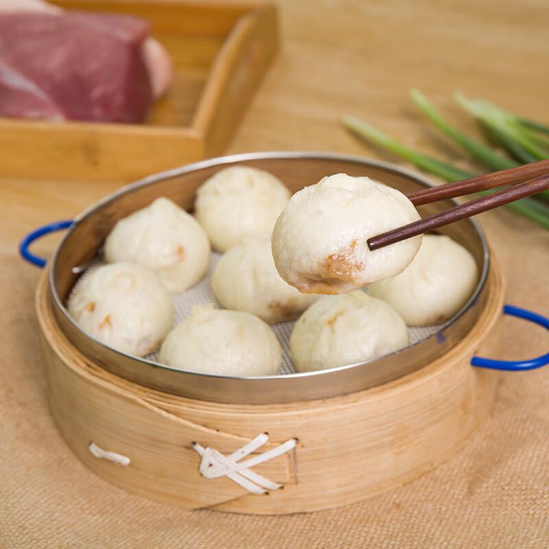 Shengwei Impression Artisanal Frozen Chinese Breakfast Pastries