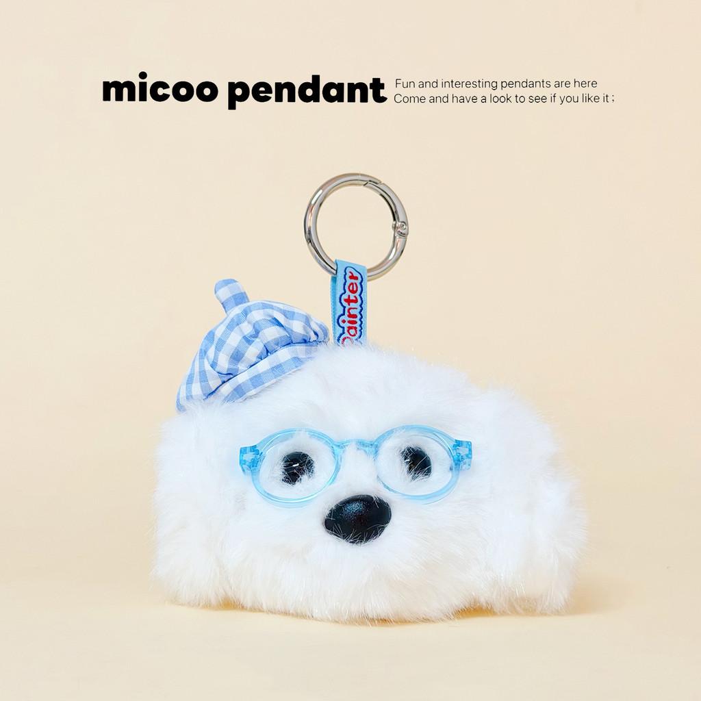 Cute Plush Puppy Head Pendant With Keyring For Party And Holiday Gifts