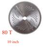 1 Pcs10 Inch 40/60/80 Teeth Universal Lawn Mower Sharp Blade Carbide Easy To Install Strong Durablefor Lawn Mower Weed Lawnmower