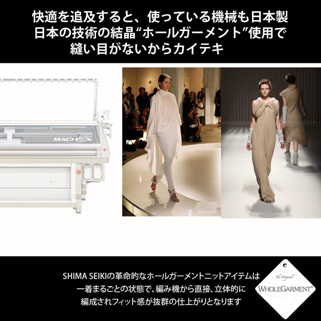 Edge City Islamic Watch Knit Hat for Made in Japan Cotton/Acrylic Men, (LL, 97/Black)