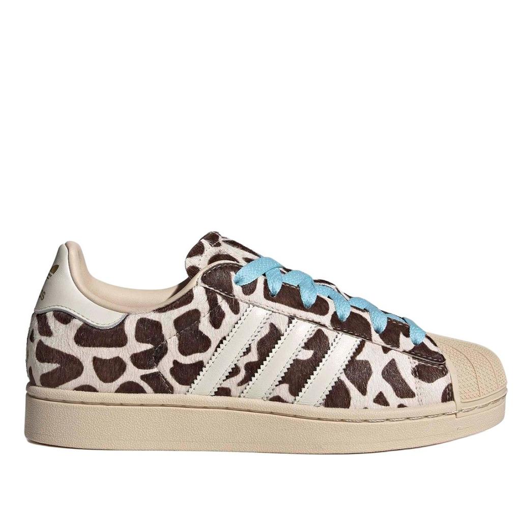 adidas Originals SUPERSTAR Skateboard Shoes Unisex Brown Beige KH9031