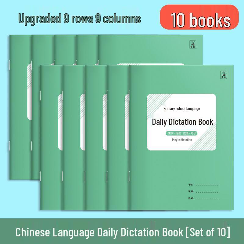 Tägliches Diktatheft für Grundschüler: Tian Zi Ge, Chinesische & Englische Wortübung, Neue Wörter & Wendungen