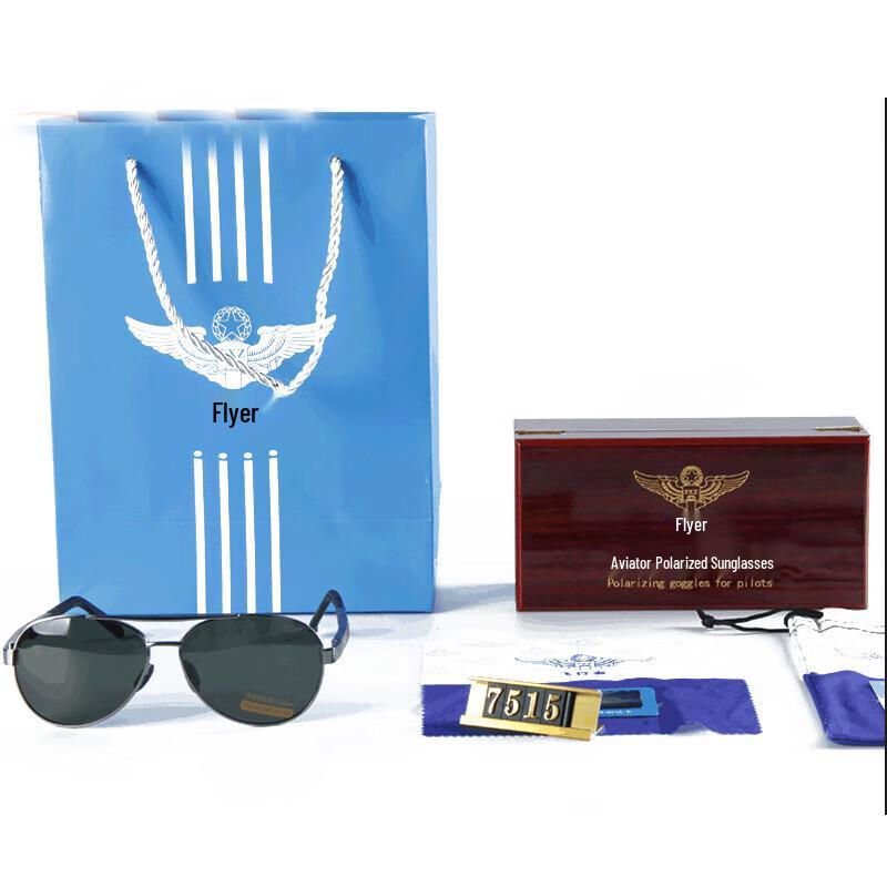 Langchen Siyou Aviator Polarized Sunglasses