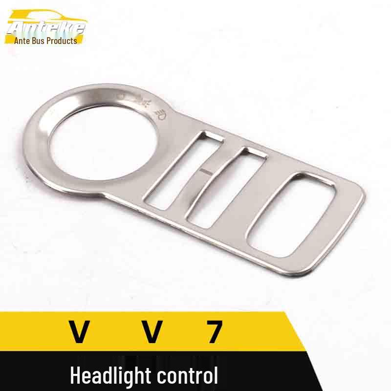 VV7 Headlight Control Decorative Frame Stainless Steel Adjustment Switch Button Trim Accessories