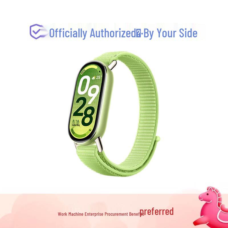 Xiaomi Smart Band 10 Standard Edition (CN version)