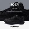 Global Retro Outdoor Hiking Shoes Men's Spring Versatile Trend Sports Shoes Men's Light Shoes ZHQ-ZL8917