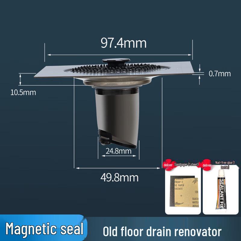 MDNG Universal Anti-Odor Floor Drain Core