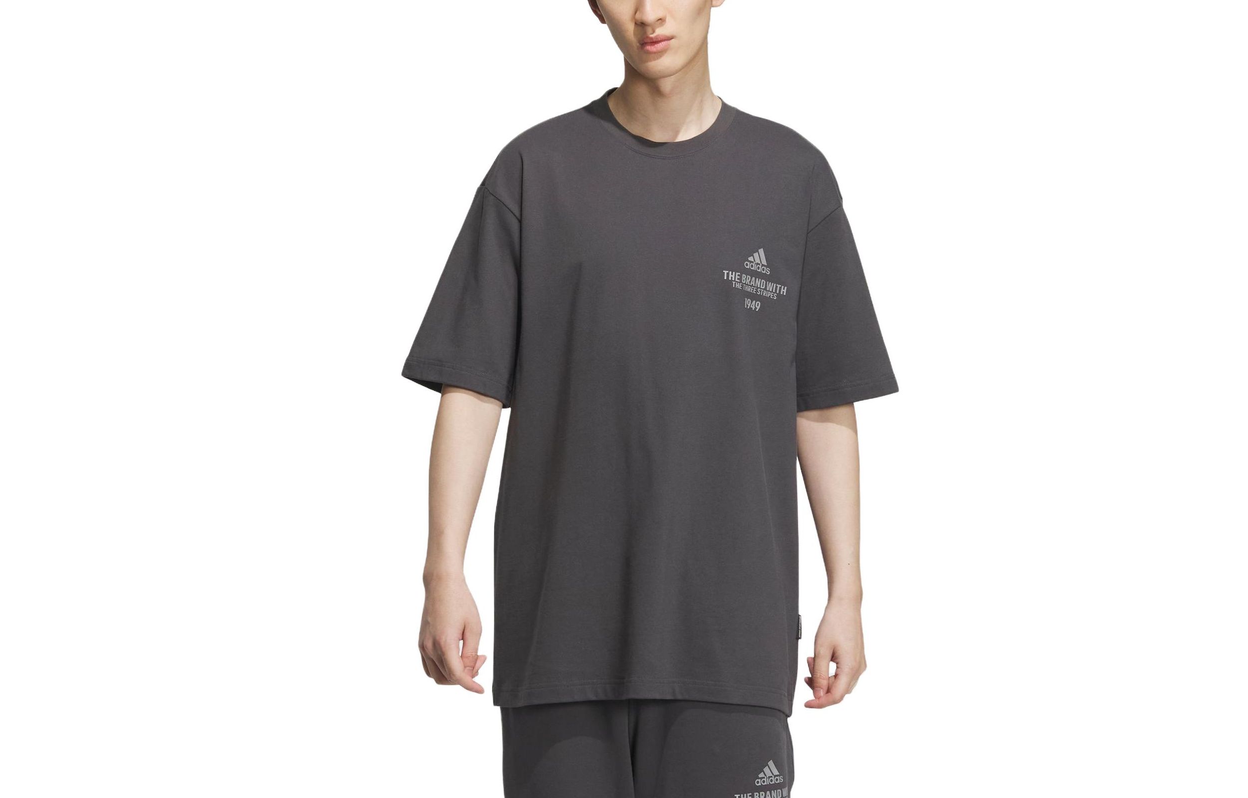 Adidas T Shirt Men s Solid Dark Gray IP3925 XS