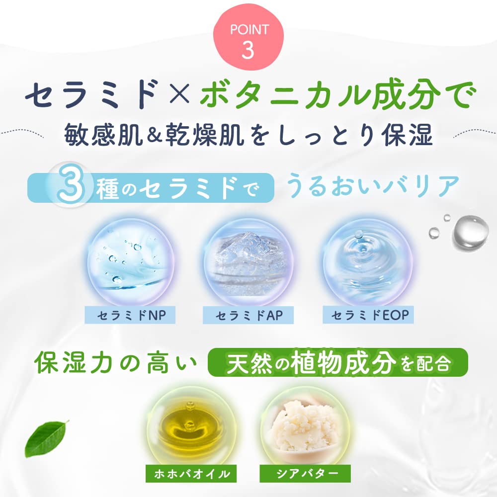 mamacharm baby soap 500ml foam type for the whole body and mildly made in for baby body dry baby products face, acidic, additive-free, fragrance-free,