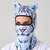 Funny Beanies Hats 3D Cat Animal Ski Balaclava for Men Women Ski Mask Caps with Ears Music Festivals Raves Ski Halloween Gifts