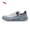 Shenxing PRO Men's Training Shoes