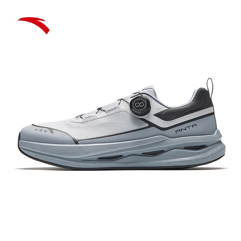 Anta Shenxing PRO Men s Training Shoes US 10