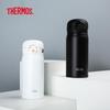 Thermos JNR-351 Stainless Steel Vacuum Insulated Bottle