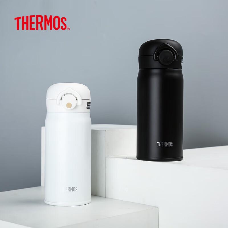 Thermos JNR-351 Stainless Steel Vacuum Insulated Bottle