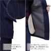 SWINGPLUS Denim Haori Solid Perfect for Made in Japan Men's Japanese-Made Jacket, Color, Kimono, (Size 2L, Indigo)