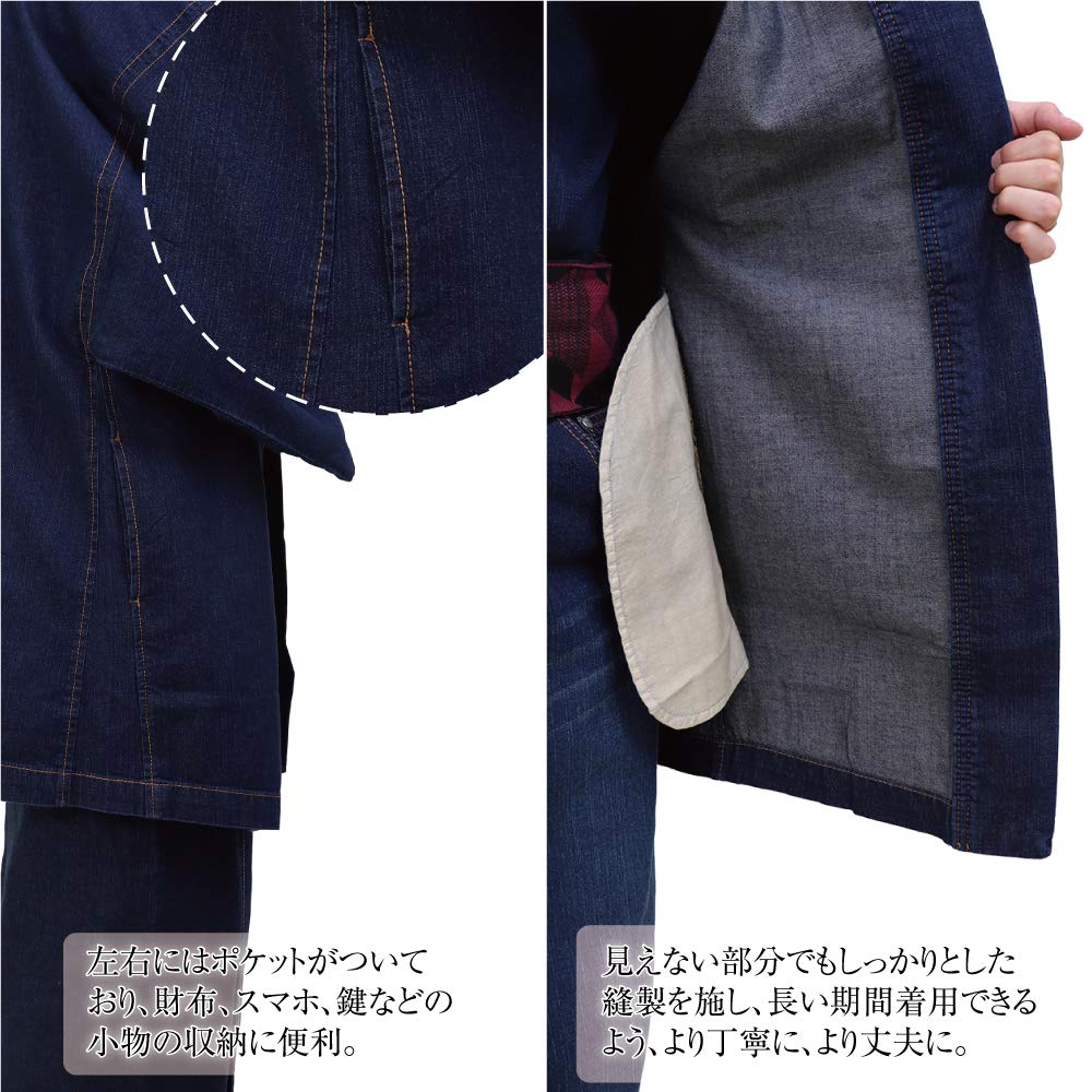 SWINGPLUS Denim Haori Solid Perfect for Made in Japan Men's Japanese-Made Jacket, Color, Kimono, (Size 2L, Indigo)