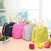 Portable Insulated Thermal Lunch Box Carry Tote Storage Bag Travel Picnic Pouch