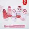 5 Pairs of Girls' Socks, Baby Breathable Cotton Socks, Medium and Large Children's Boat Socks