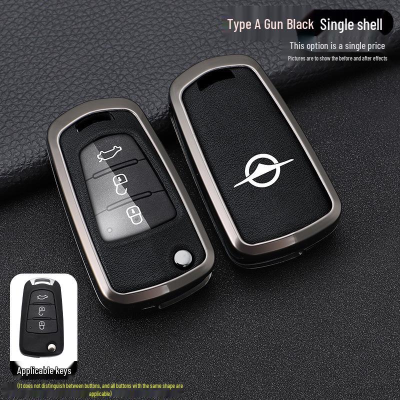 Haima S5 Key Case for 17 Models: M3, M6, S5 Young, Aishang EV - Metal Remote Control Shell with Buckle