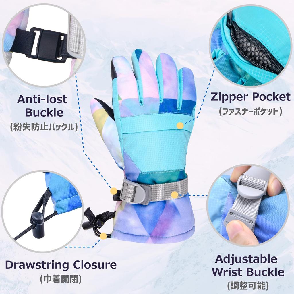 Azarxis Ski Perfect for Snow and Outdoor Kids' Gloves, Touchscreen, Fleece, Windproof, Cold-Proof, Anti-Loss, Five-Finger Design, Play, Skating,