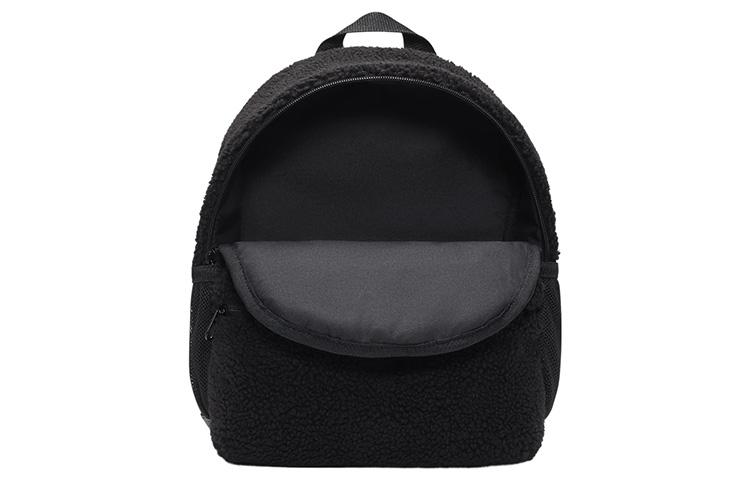 Nike Zip Closure Fabric Backpack Mini Men's Black