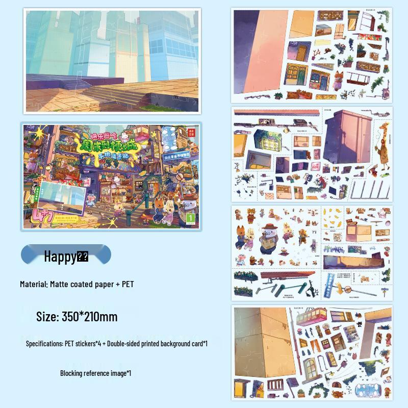 Mu Ran Large Scenery Sticker: Weekend Creative DIY Scene for Kids  Educational Journal and Fun Quiet Book