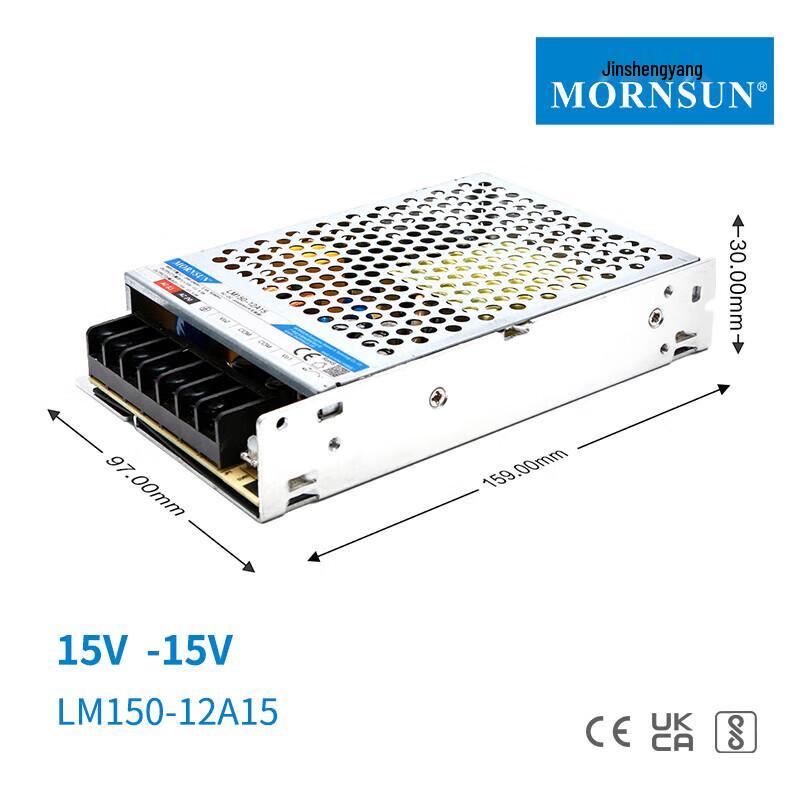 MORNSUN LM150 Series Dual Output Switching Power Supply