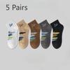 5 Pairs of Boys Summer Thin Deodorizing Youth Sports Basketball Socks