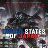 United States of Japan by Peter Tieryas Digital Download Book 9780857665324