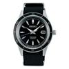 PRESAGE Style Mechanical SARY191 Watch [Seiko Watch] 60's Men's
