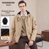 Men's 3-in-1 Winter Outdoor Detachable Jacket