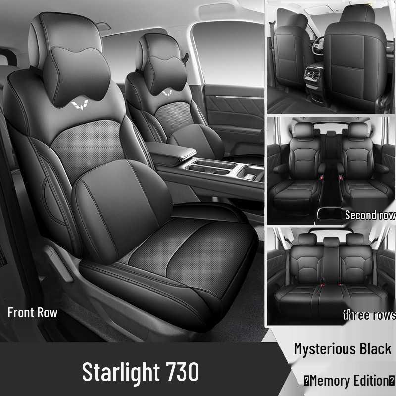 2025 Wuling Xingguang 730 Comfort Trim 1.5T 6MT Full Coverage Car Seat Covers
