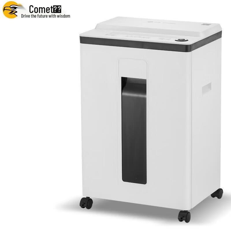 Comet High-Security Commercial Paper Shredder CN plug (adapter included)